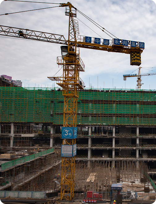 Industrial Construction